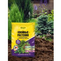 Удобрение Фаско Для хвойных гранулированное (1 кг)