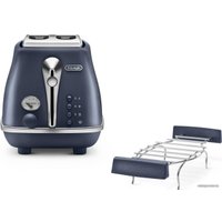 Тостер DeLonghi Icona Elements CTOE 2103.BL