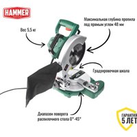 Торцовочная пила Hammer STL800