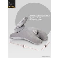 Классическая игрушка Sun&Rain Заяц Соня 50 см (серый)