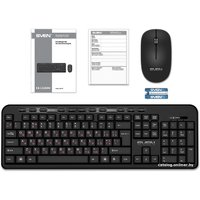 Офисный набор SVEN KB-C3200W