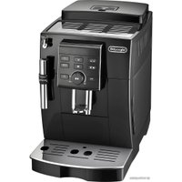 Кофемашина DeLonghi Magnifica S ECAM 23.120.B