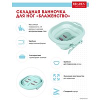 Гидромассажная ванночка Bradex Блаженство KZ 0642 (бирюзовый)