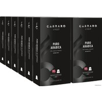 Кофе в капсулах Carraro Puro Arabica Nespresso 120 шт