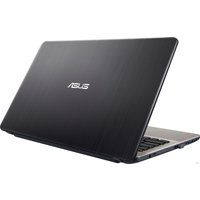 Ноутбук ASUS VivoBook Max F541UV-GQ1365