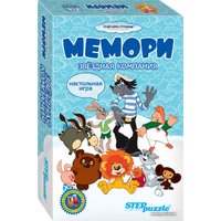 Настольная игра Step Puzzle Мемори. Звёздная компания