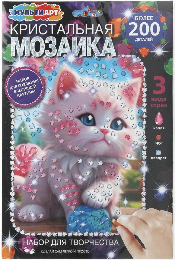 

Алмазная мозаика MultiArt Котик CRYST-114755