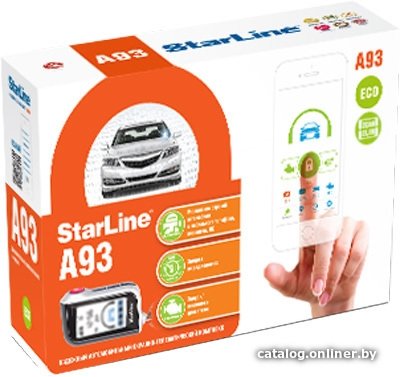 Автосигнализация StarLine A93 2CAN+2LIN ECO