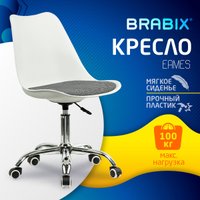Офисное кресло Brabix MG-310 532924 (белый/серый)