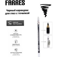 Карандаш для губ Farres с точилкой W207-001 (black)