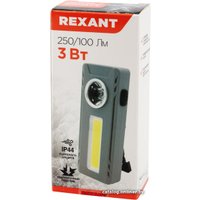 Фонарь Rexant 75-710