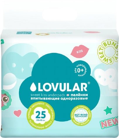 

Набор одноразовых пеленок Lovular Sweet Kiss 60x40 (25 шт)