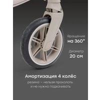 Универсальная коляска Happy Baby Kidlander 2 в 1 (grey)