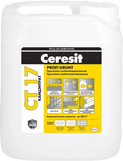 

Акриловая грунтовка Ceresit CT 17 Profi Grunt 10 л