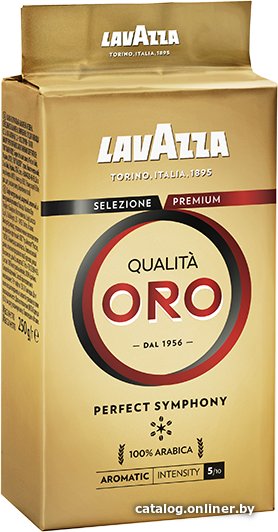 Кофе Lavazza Qualita Oro молотый 250 г