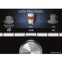 Кофемашина Siemens EQ.9 series 300 TI903209RW