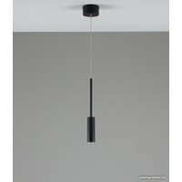 Подвесная люстра Moderli Rin V10899-PL