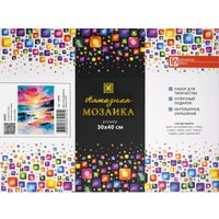 Алмазная мозаика  Феникс+ Море 70849