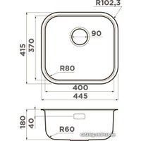 Кухонная мойка Omoikiri Omi 44-U/I LG (светлое золото)