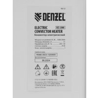 Конвектор Denzel XCE-2000 98132