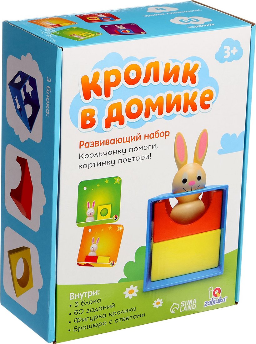 

Развивающая игра Zabiaka IQ Кролик в домике 10121868