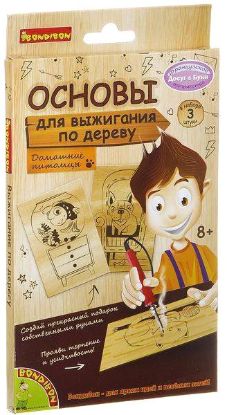 

Набор для создания поделок/игрушек Bondibon Основы для выжигания. Домашние питомцы ВВ2063