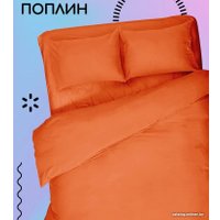 Постельное белье Uniqcute Евро 299951