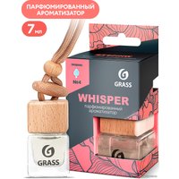  Grass Ароматизатор жидкий подвесной Whisper AC-0193