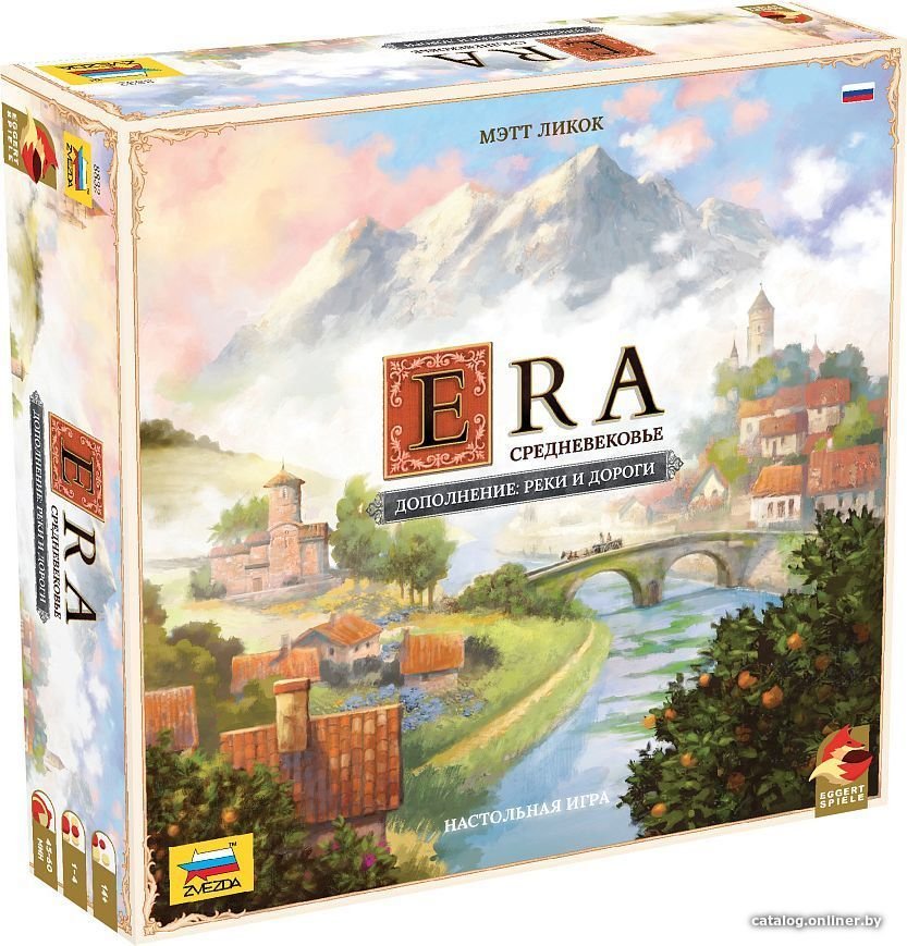 Настольная игра Звезда Эра. Средневековье Реки и дороги 8832