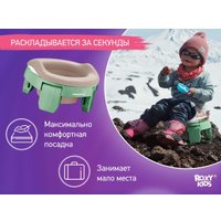 Дорожный горшок Roxy Kids HandyPotty 3 в 1 HP-255OB (оливковый/бежевый)