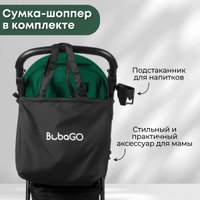 Коляска прогулочная «книга» Bubago Model Cross City Lux BG 168-4 (зеленый)