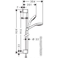 Душевой гарнитур  Hansgrohe Croma Select S [26572400]