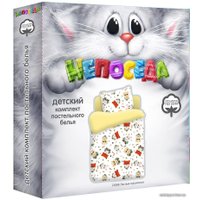 Постельное белье Непоседа Лесные пушистики 587370 (детский, наволочка 40x60)