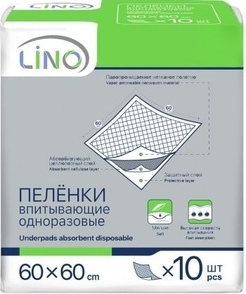 

Пеленки Lino L 60х60 (10 шт)