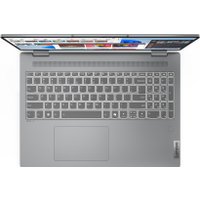 Ноутбук 2-в-1 Lenovo IdeaPad 5 2-in-1 16AHP9 83DS003WRK