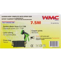 Саморастягивающийся шланг WMC Tools WMC-TG7106005-8M (7.5 м)