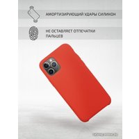 Чехол для телефона Volare Rosso Mallows для Apple iPhone 11 Pro (красный)