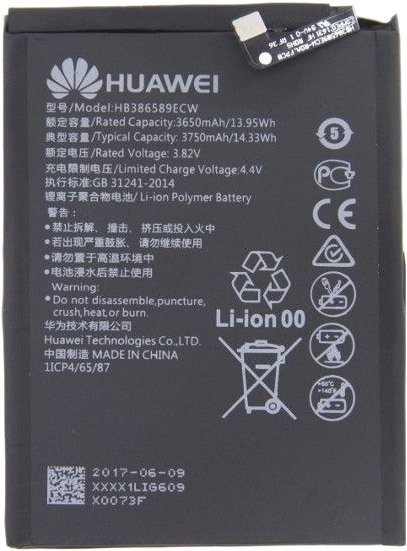 

Аккумулятор для телефона Копия Huawei HB386589ECW