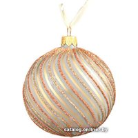 Елочная игрушка Орбитал Шар Д-328 200-063-7 (8см, серебристый)