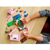 Конструктор LEGO Minecraft 21170 Дом-свинья