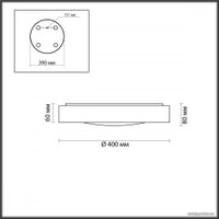 Светильник-тарелка Odeon Light Lunor 4947/45CL