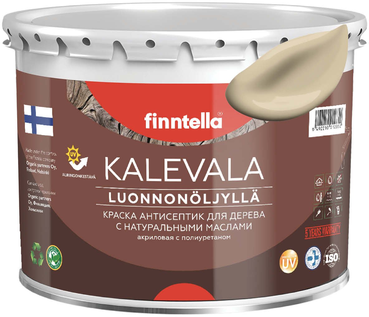 

Краска Finntella Kalevala Toffee F-13-1-3-FL069 2.7 л (бежевый)