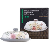 Емкость Prima Collection Белла Анна PC73BA23