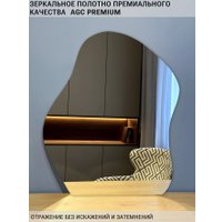 Зеркало EMZE 76x92 NF.CLOUD.76.92