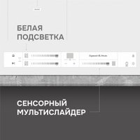 Варочная панель Zigmund & Shtain CI 24.4 W