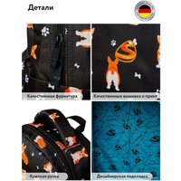 Городской рюкзак Steiner ST1-11