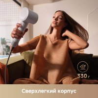 Фен Trouver Turbo AHD11C (серый)