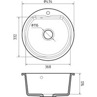 Кухонная мойка GranFest SMART GF-SM435 (черный)