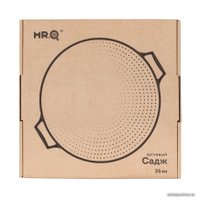 Садж ООО "ЛитСнабСервис" чугунный QSD35 (35 см)