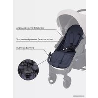 Коляска прогулочная «книга» Rant Kira Basic RA090 (бежевый)